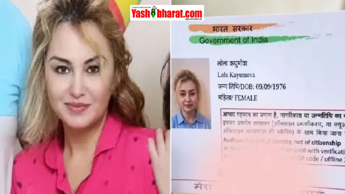 अंतरराष्ट्रीय सेक्स रैकेट की मास्टरमाइंड उज्बेकिस्तानी महिला गिरफ्तार; पुलिस से बचने के लिए कराई प्लास्टिक सर्जरी