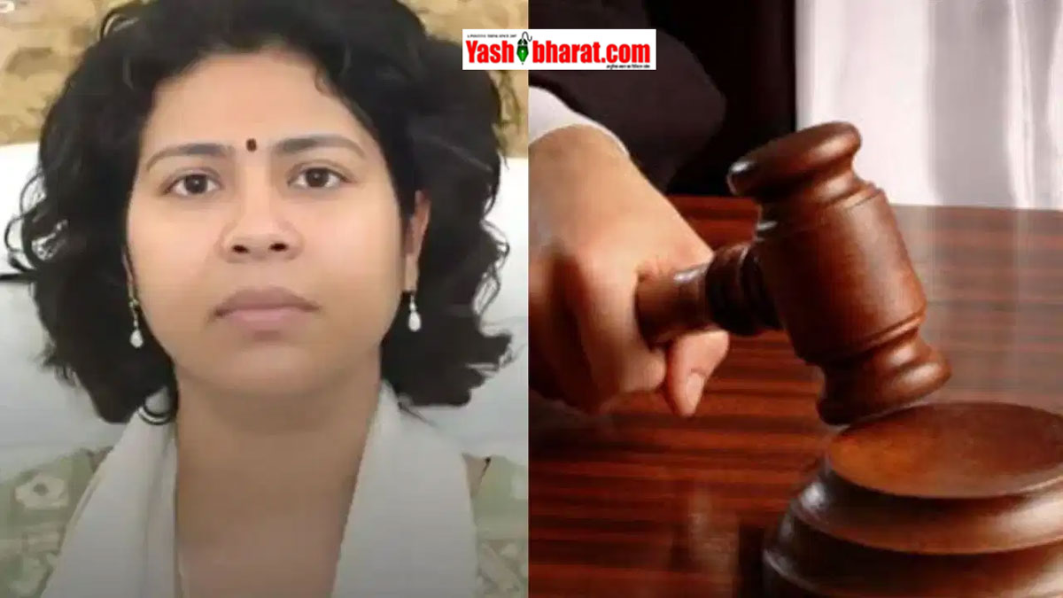 गोंडा के 30 साल पुराने जमीन विवाद में BPSC के बाद बड़ी खबर, IAS दुर्गा शक्ति नागपाल की बढ़ीं मुश्किलें; हाईकोर्ट ने लिया संज्ञान
