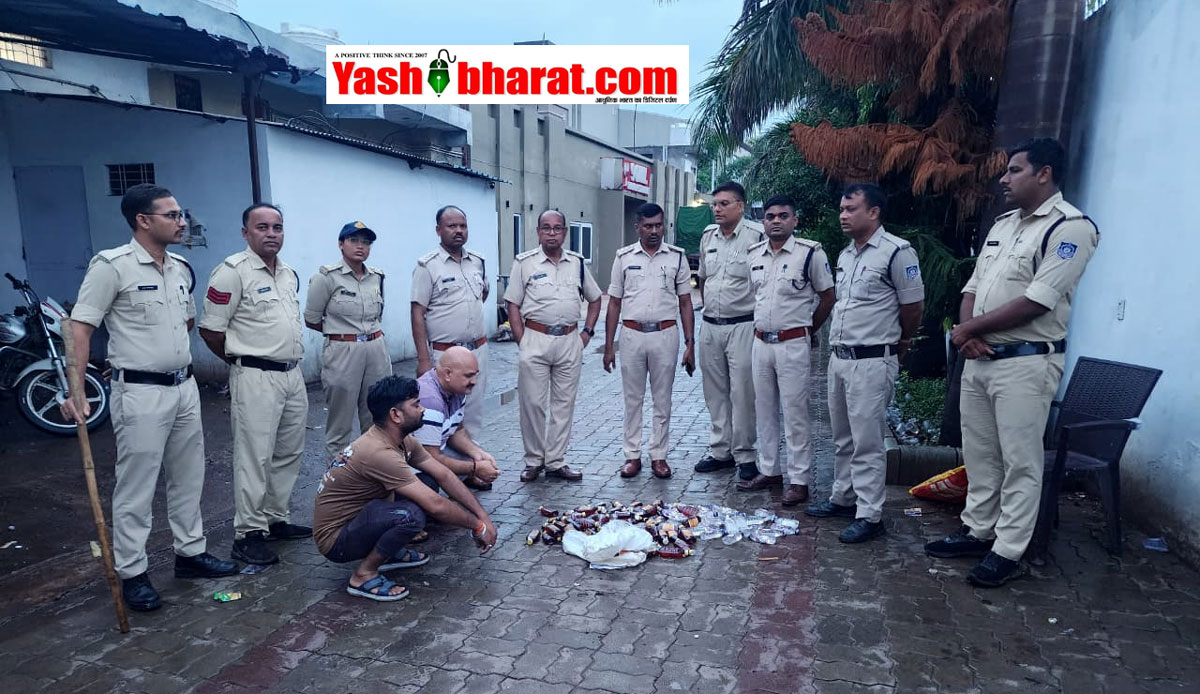 स्वतंत्रता दिवस पर आबकारी विभाग का छापा, 29 हजार की अवैध शराब जब्त; 6 केस दर्ज