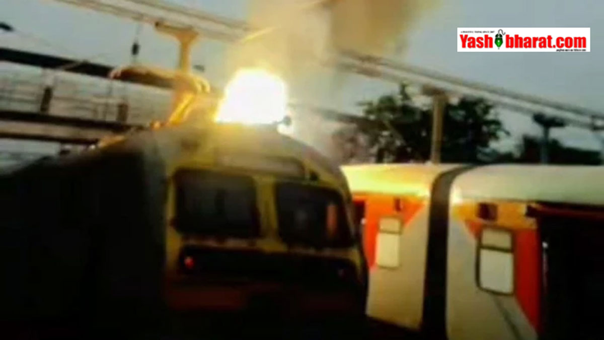 Ujjain Train Accident Alert: महिदपुर रोड स्टेशन पर मेमू ट्रेन के इंजन पर गिरा 25 KV का तार, मची भगदड़; यात्रियों ने लगाई छलांग