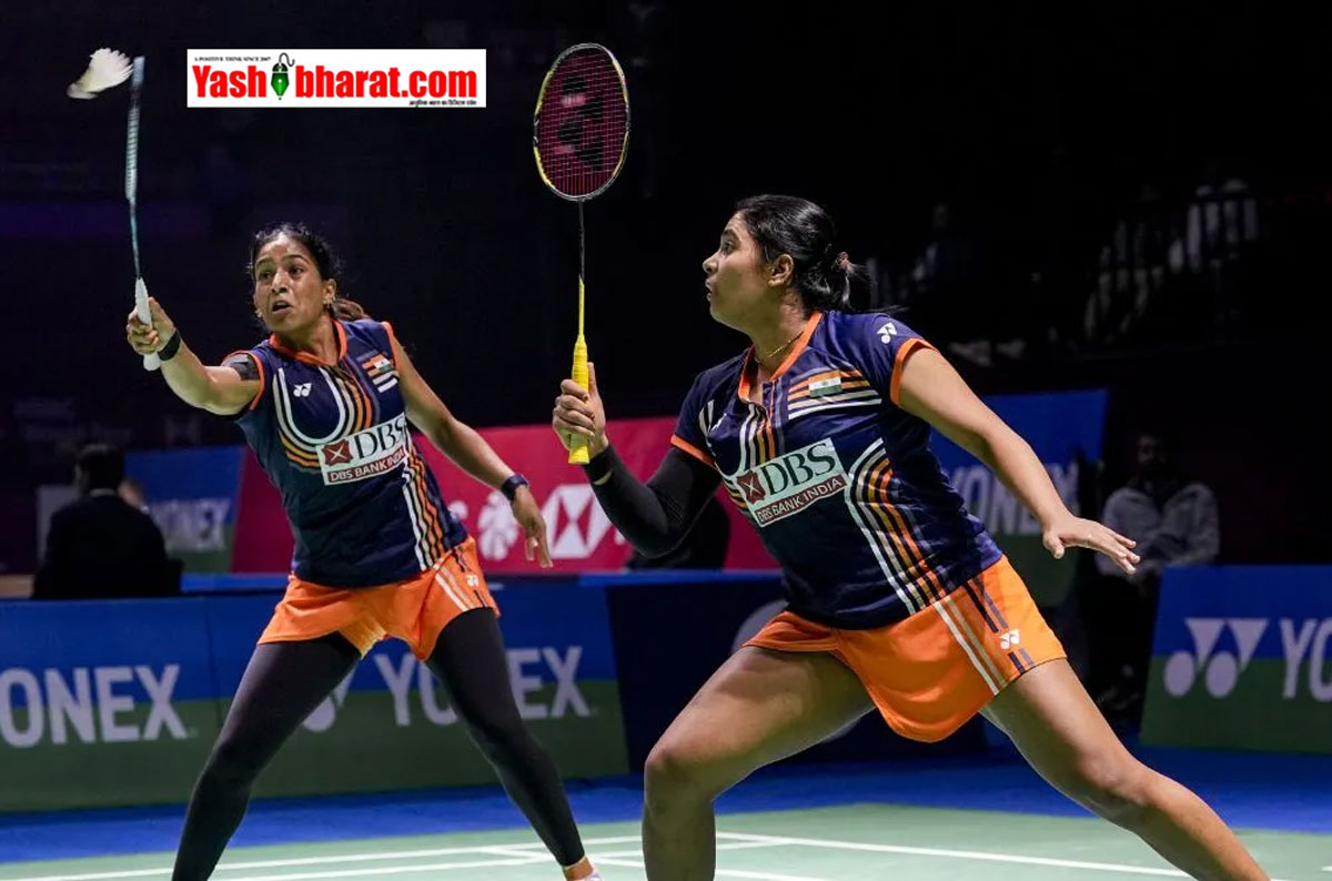 BWF वर्ल्ड चैंपियनशिप 2026: त्रिसा जॉली और गायत्री गोपीचंद ने रचा इतिहास, भारत के लिए पदक पक्का
