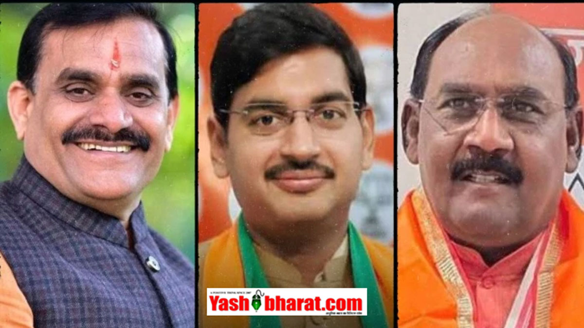 सिंधिया-तोमर के गढ़ में 'राष्ट्रीय संगठन' की बड़ी एंट्री- ग्वालियर-चंबल के 3 नेताओं को मिली कमान, क्या मजबूत होगी भाजपा की जमीन?