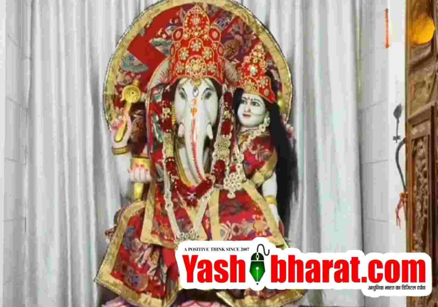 खरगोन उच्छिष्ट महागणपति मंदिर: गोद में नील सरस्वती, अग्नि में गणेश के दर्शन की मान्यता, 25 सितंबर को विशेष यज्ञ 22 1001773051 50kb