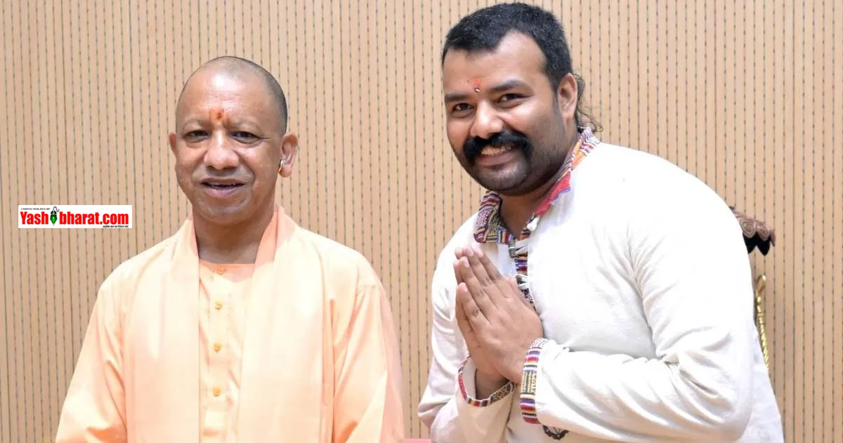 नीम करोली बाबा पर आधारित फिल्म 'हनुमान अंश' का बॉक्स ऑफिस पर शानदार प्रदर्शन: 33 दिनों में कमाए ₹169.20 करोड़, CM योगी से मिली फिल्म की टीम
