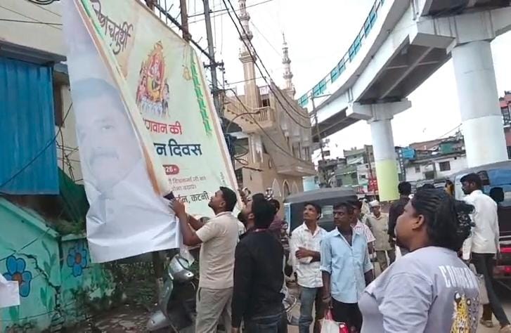 अतिक्रमण,अवैध निर्माण एवं अनधिकृत बैनर पोस्टर पर निगम प्रशासन की सख्ती जारी,विगत एक सप्ताह में 33 लोगों पर 15 हजार रूपये का वसूला जुर्माना,97 व्यवसायियों को नोटिस जारी, कबाड़ व्यवसायियों पर सीलिंग एवं सामग्री जब्ती की कार्रवाई 22 IMG 20260918 WA0033