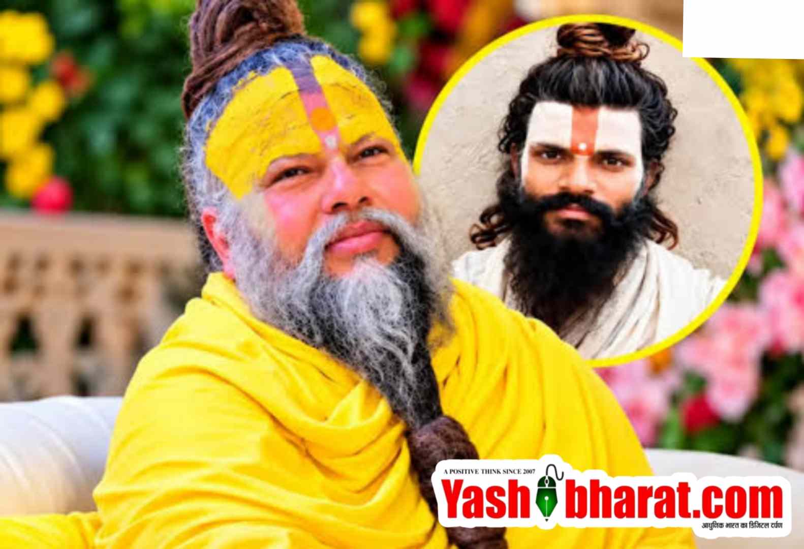 प्रेमानंद महाराज के शिष्य की संदिग्ध मौत, चौथी मंजिल से गिरने से गई जान; कमरे से मिला इलेक्ट्रॉनिक ग्राइंडर 22 IMG 20260926 WA0011