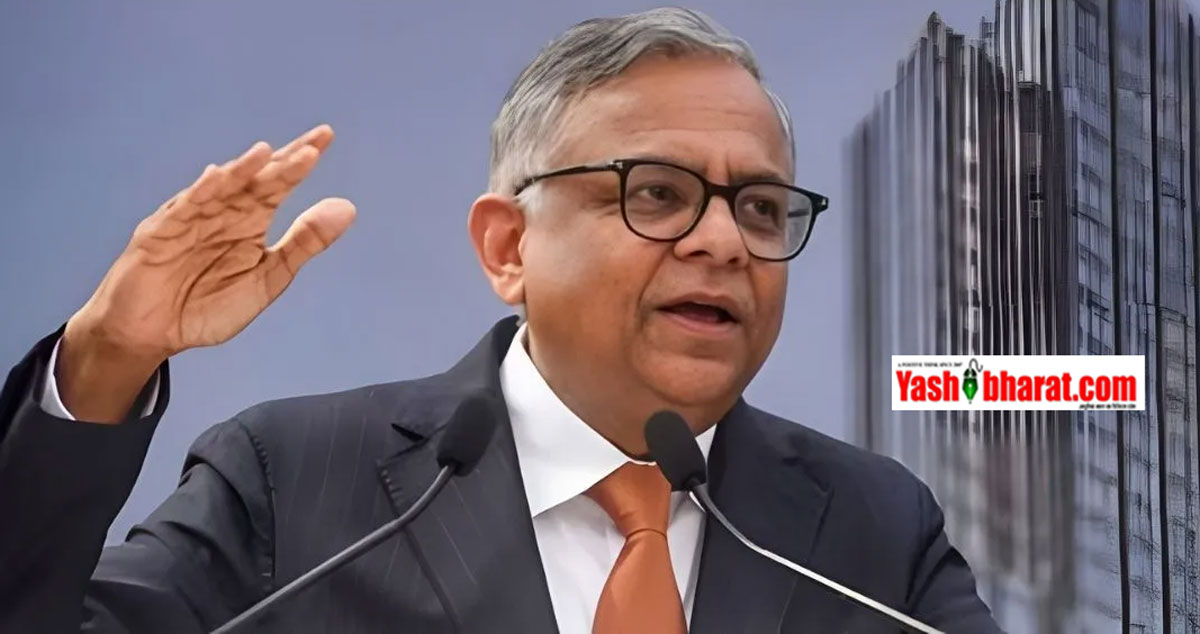 टाटा ग्रुप में बड़ा फैसला: एन. चंद्रशेखरन फिर बने टाटा संस के चेयरमैन, अगले 5 सालों के लिए मिली कमान