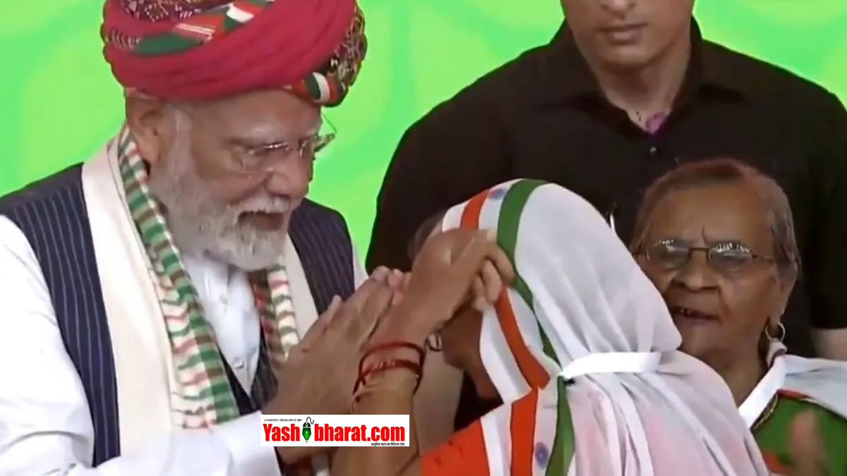 PM मोदी का 76वां जन्मदिन: 'आशीर्वाद का दीया' गाना हुआ वायरल, BJP आज से शुरू कर रही 'संकल्प सेवा अभियान'