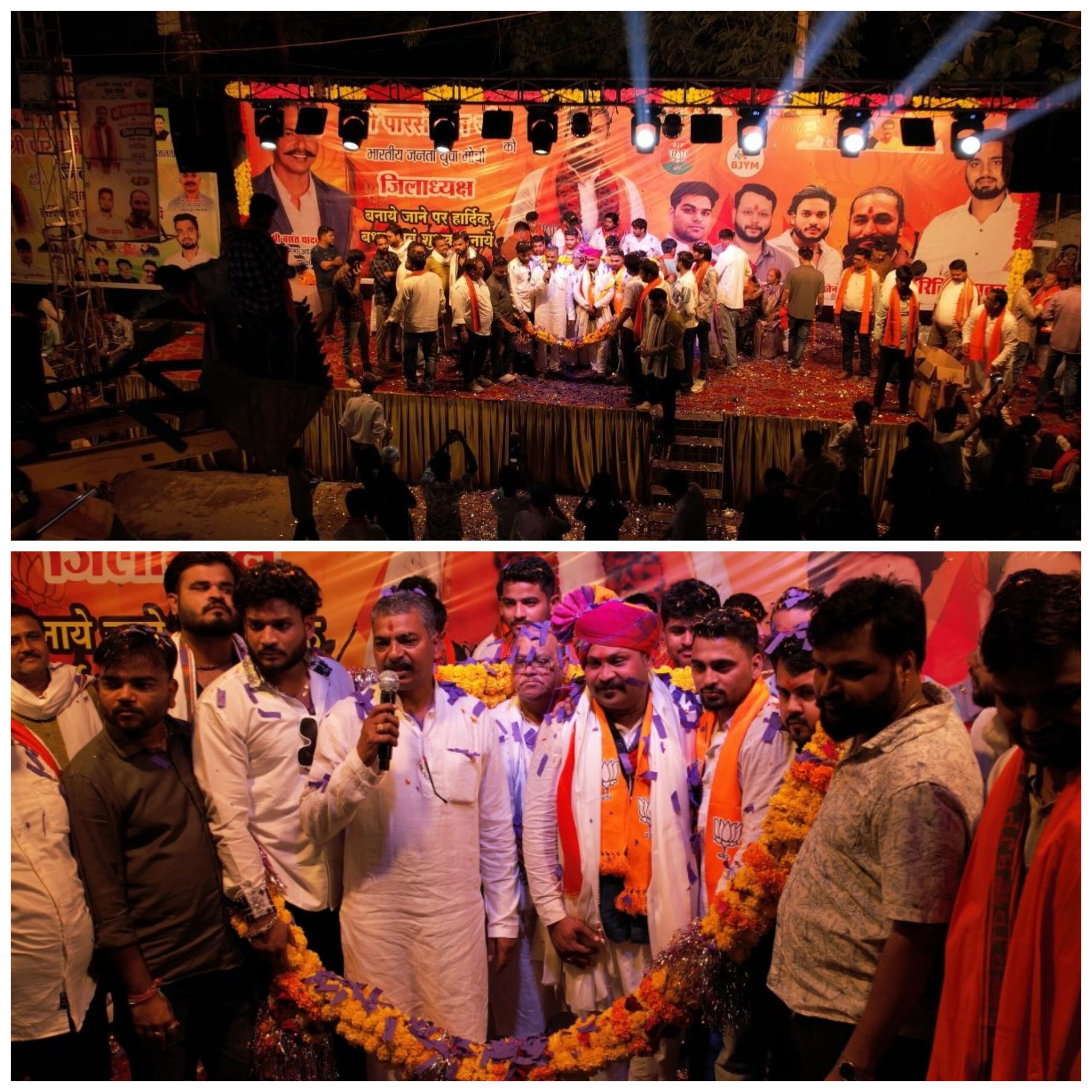 भाजपा युवा मोर्चा नव नियुक्त जिलाध्यक्ष पारस जैन के स्वागत में शहर की सड़कों पर उमड़ा युवा जोश ,मुख्य रेलवे स्टेशन से निकली भव्य युवा शौर्य स्वागत यात्रा, दक्षिणमुखी हनुमान मंदिर में महाआरती के बाद भाजपा कार्यालय में हुई सम्पन्न 22 Picsart 26 09 09 20 31 44 788 scaled