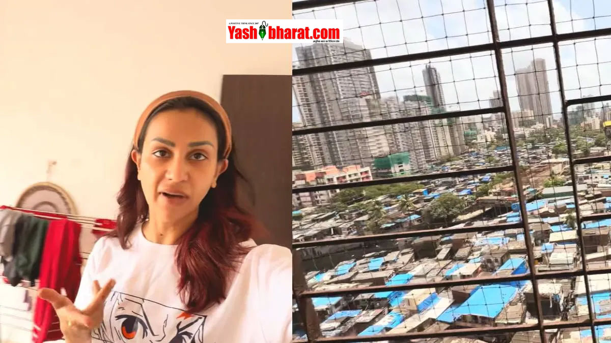'मुंबई में घर खरीदना सपना': TV एक्ट्रेस आंचल खुराना ने दिखाया अपने ₹70 हजार किराए का 1 BHK फ्लैट, खिड़की से दिखती हैं झुग्गियां