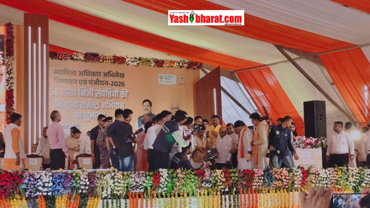 इंदौर में भाजपा अध्यक्ष नितिन नवीन का भव्य रोड शो; CM डॉ. मोहन यादव ने लांच की 'स्वामित्व योजना', 50 लाख परिवारों को मिलेंगी पक्की रजिस्ट्री