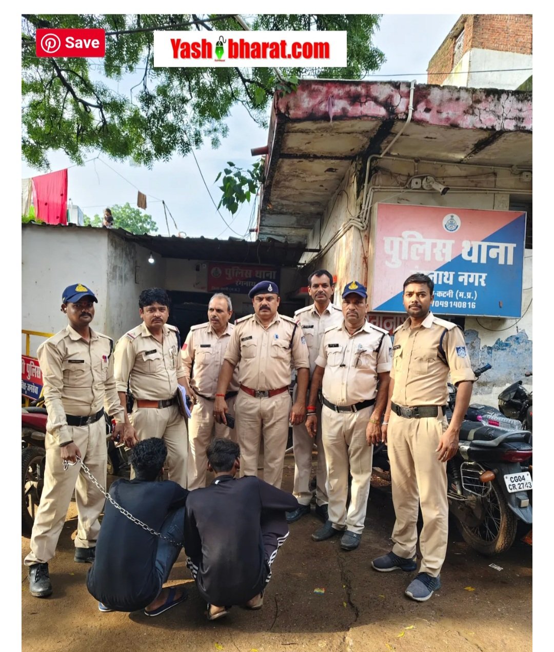 लूट के बाद फरियादी को धमकाने बमबारी, मुख्य आरोपी समेत दो गिरफ्तार,48 घंटे में रंगनाथ नगर पुलिस की कार्रवाई, रिपोर्ट वापस लेने का दबाव बनाने दहशत फैलाने का आरोप 22 Screenshot 20260908 190811 Chrome
