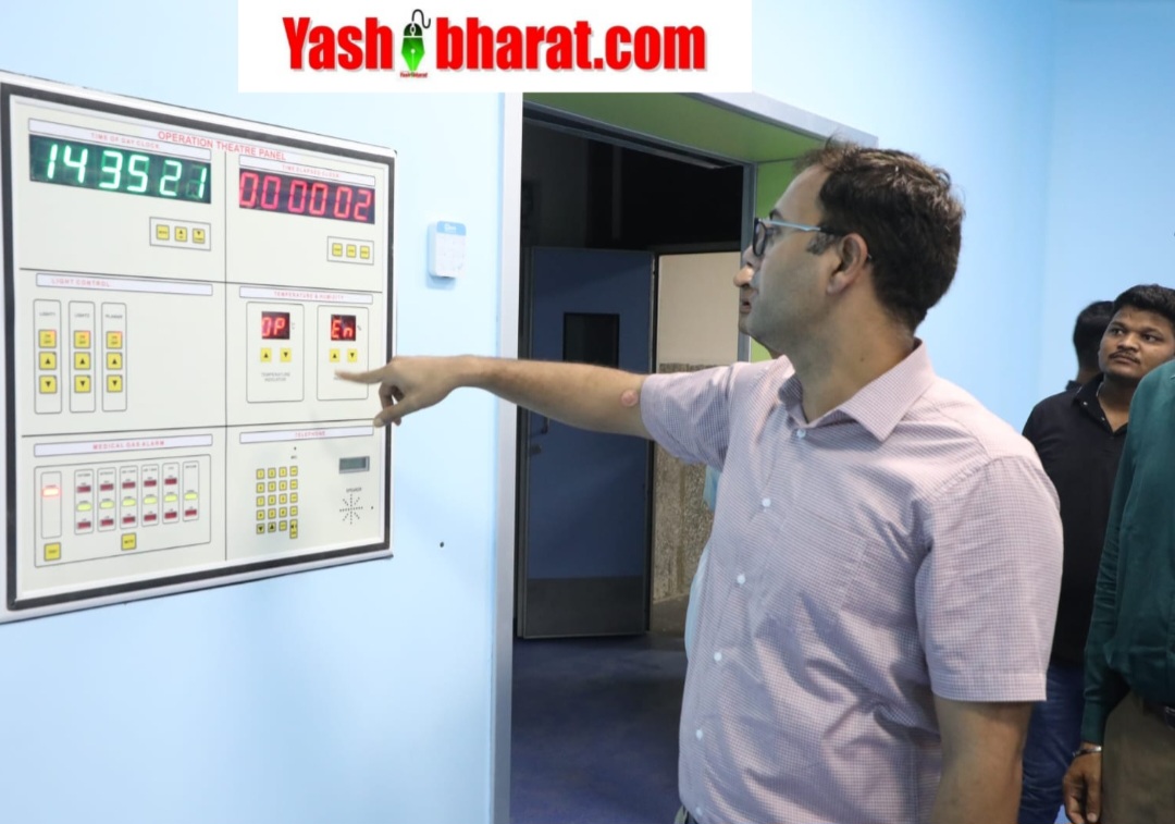 कटनी जिला अस्पताल: 14.5 करोड़ से बना क्रिटिकल केयर हेल्थ ब्लॉक 15 अक्टूबर तक होगा शुरू 22 कटनी जिला अस्पताल