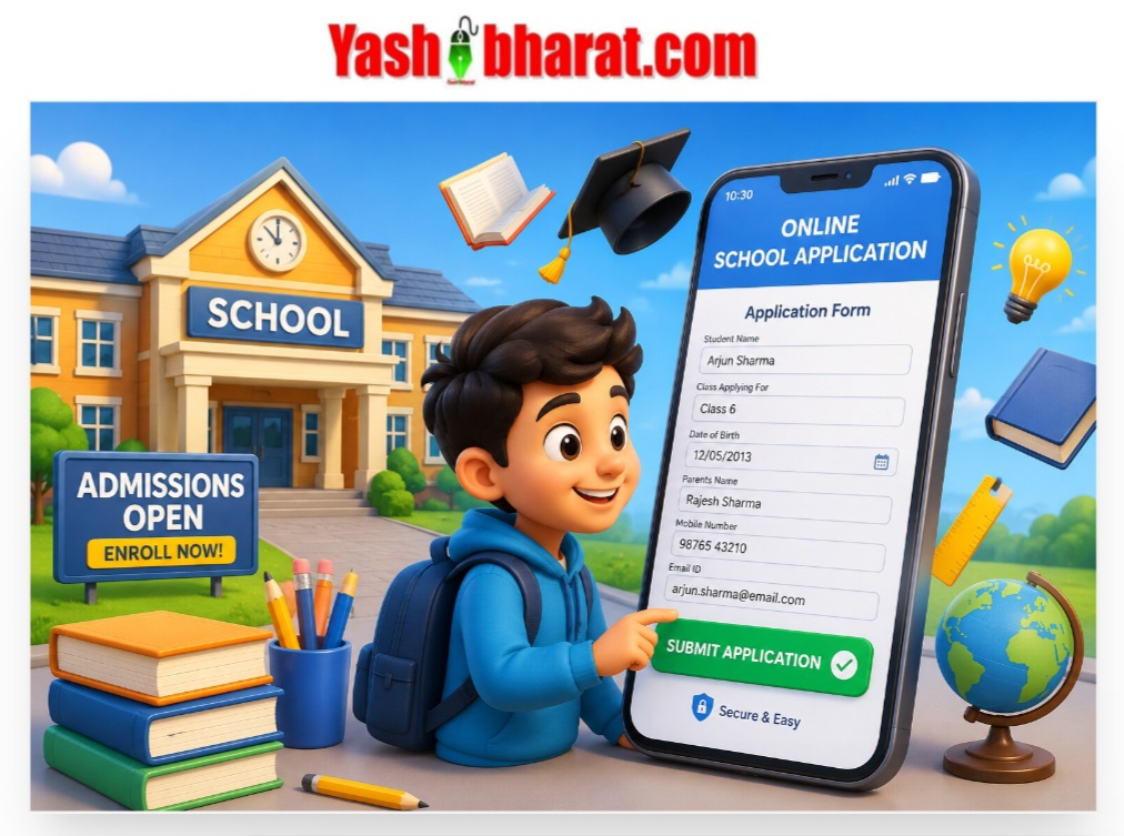 निजी स्कूलों की मान्यता प्रक्रिया शुरू: सत्र 2027-28 के लिए 15 अक्टूबर तक होंगे ऑनलाइन आवेदन 22 Screenshot 20260918 085844 Chrome