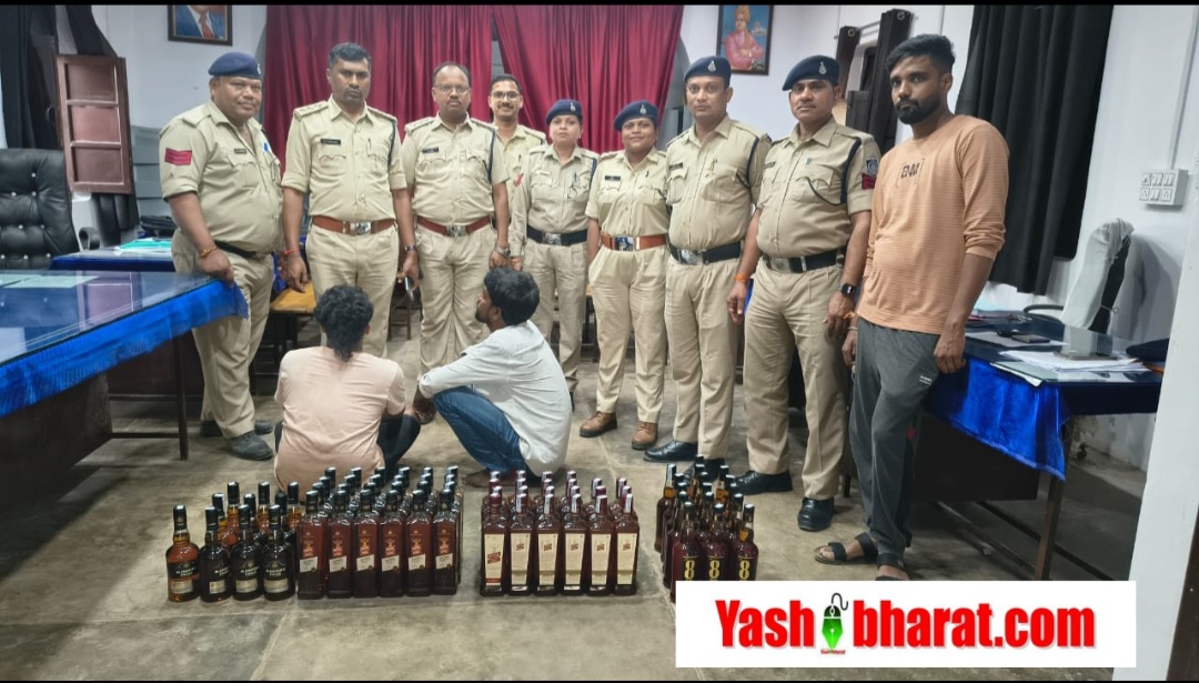 कटनी रेलवे स्टेशन के पास 72 बोतल अवैध विदेशी मदिरा जब्त, बिहार के दो आरोपी गिरफ्तार 23 कटनी रेलवे स्टेशन के पास 72 बोतल अवैध विदेशी मदिरा जब्त, बिहार के दो आरोपी गिरफ्तार