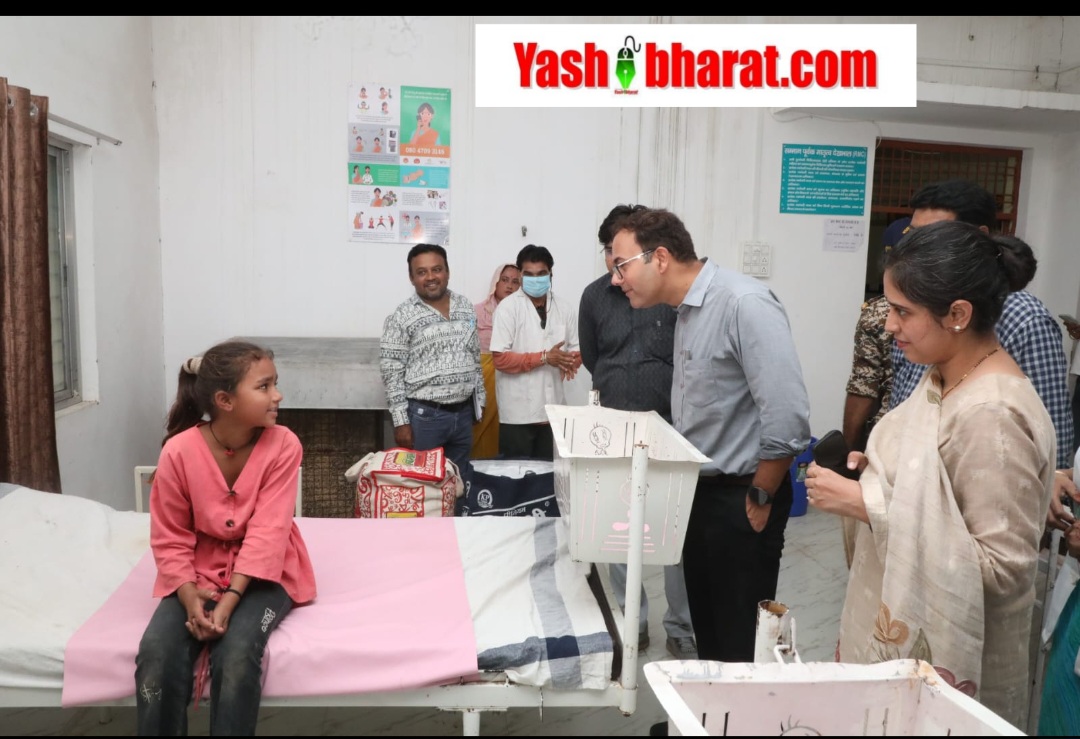 कैमोर: अस्पताल पहुंचे थे कलेक्टर, लेकिन चर्चा में आ गई 6वीं की सुरभि... जानिए क्यों खास है यह मुलाकात 23 कैमोर: अस्पताल पहुंचे थे कलेक्टर, लेकिन चर्चा में आ गई 6वीं की सुरभि... जानिए क्यों खास है यह मुलाकात