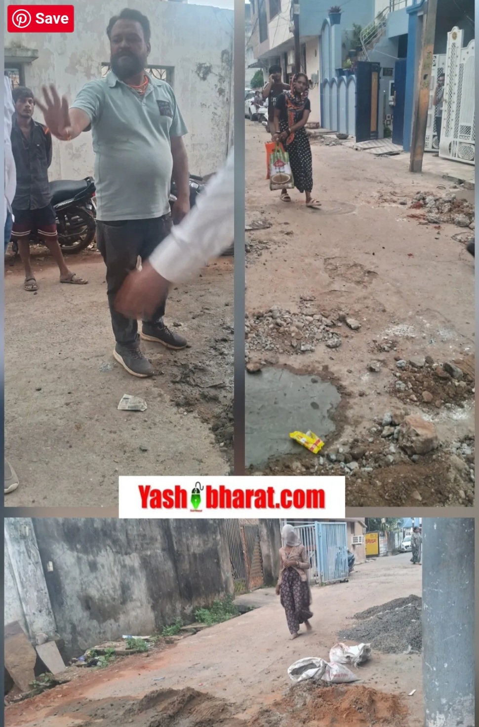 Katni: नगर निगम की घोर लापरवाही- बिना आउटलेट के जोड़ी जा रही थी सीवर लाइन, जगमोहन दास वार्ड में भारी हंगामा 22 Katni: नगर निगम की घोर लापरवाही- बिना आउटलेट के जोड़ी जा रही थी सीवर लाइन, जगमोहन दास वार्ड में भारी हंगामा