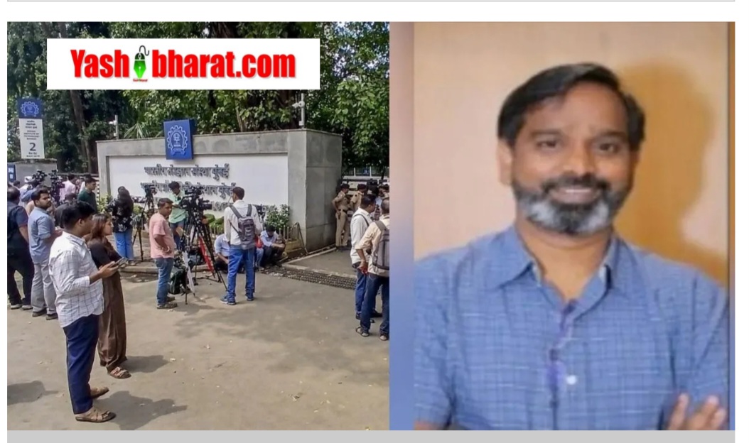 IIT बॉम्बे छात्र मौत मामला: 10 सदस्यीय उच्च स्तरीय कमेटी गठित, प्रोफेसर छुट्टी पर भेजे गए 23 IIT बॉम्बे छात्र मौत मामला: 10 सदस्यीय उच्च स्तरीय कमेटी गठित, प्रोफेसर छुट्टी पर भेजे गए