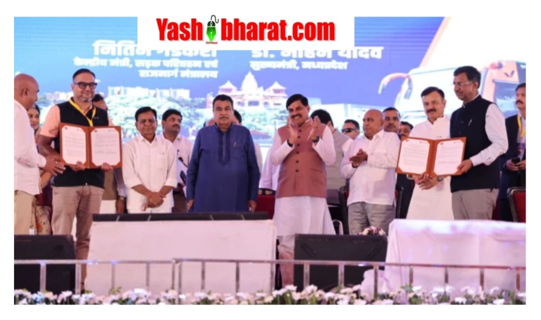 एम.पी. में सार्वजनिक परिवहन के नए युग का आगाज: CM डॉ. मोहन यादव और केंद्रीय मंत्री नितिन गडकरी ने हरी झंडी दिखाकर शुरू कीं 'सुगम परिवहन' और 'पीएम ई-बस सेवा' 22 Screenshot 20260925 163926 Chrome