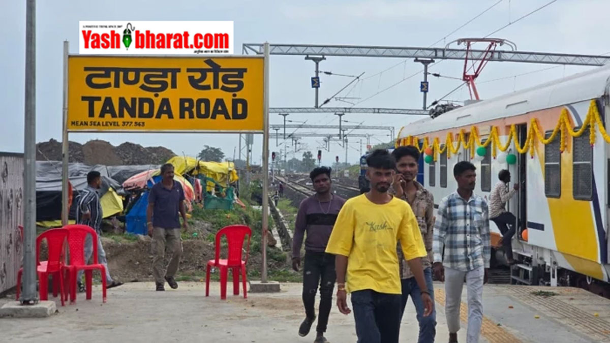 धार में थमा दशकों का इंतजार: पीएम मोदी ने दी जिले की पहली ट्रेन की सौगात, छोटा उदयपुर रेलखंड का वर्चुअल लोकार्पण
