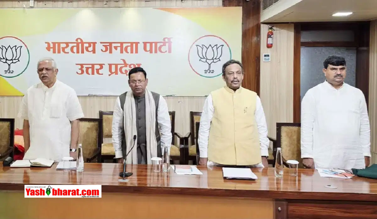 2027 में हैट्रिक की जंग: UP में बीजेपी के महामंथन से निकली 7 बड़ी चुनौतियां; 'धर्म से जाति' पर शिफ्ट हो रहा चुनाव?