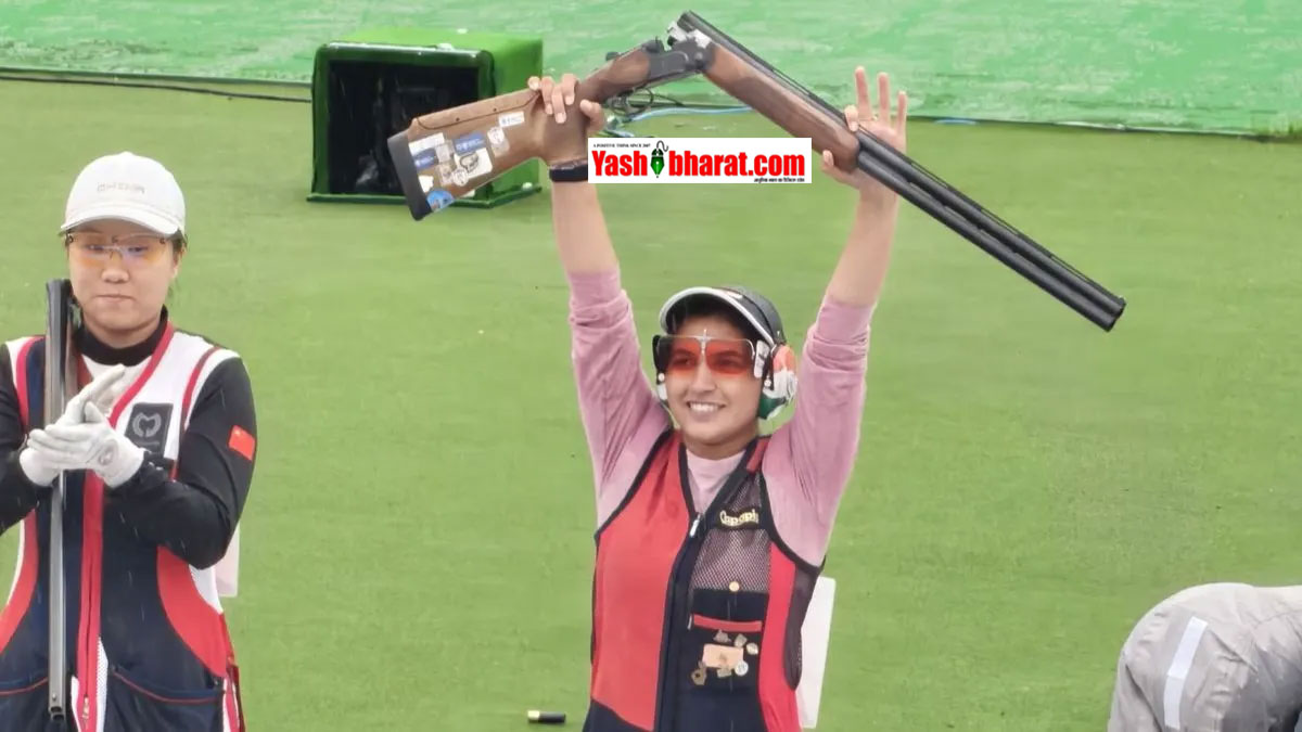 Asian Games 2026: निशानेबाज़ नीरू ढांडा ने रचा इतिहास, इंडिविजुअल ट्रैप में जीता गोल्ड; भारत को मिला 5वां स्वर्ण पदक 22 Asian Games 2026: निशानेबाज़ नीरू ढांडा ने रचा इतिहास, इंडिविजुअल ट्रैप में जीता गोल्ड; भारत को मिला 5वां स्वर्ण पदक