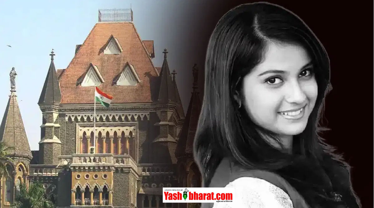 दिशा सालियान केस में बड़ा मोड़: बॉम्बे हाईकोर्ट के आदेश पर CBI ने दर्ज की FIR; उद्धव-आदित्य ठाकरे समेत कई हस्तियों के नाम शामिल