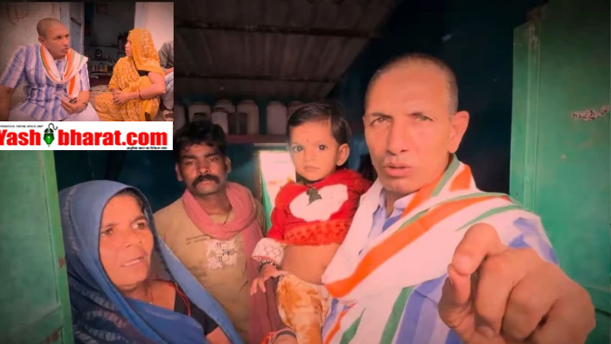 सागर शराबकांड: पीड़ित परिवारों से मिले जीतू पटवारी, भाजपा पर साधा निशाना; निष्पक्ष जांच की मांग