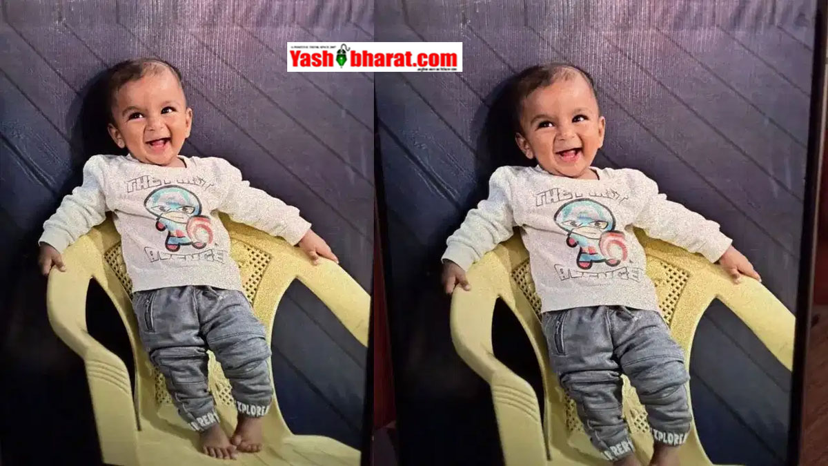 बड़े भाई की स्कूल बस का इंतजार कर रहे 2 साल के मासूम की कुचलकर मौत