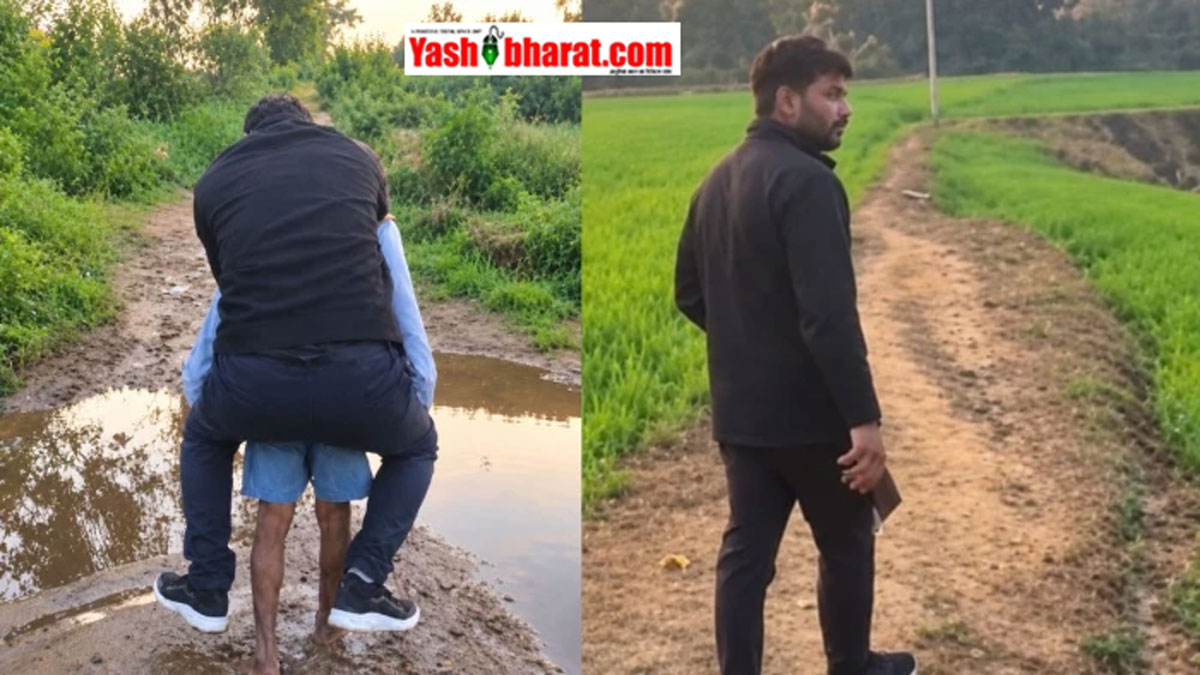 सीधी में बुजुर्ग की पीठ पर सवार होने वाला पटवारी नीलेश नामदेव सस्पेंड, कलेक्टर के निर्देश पर एडीएम कर रहे हैं जांच