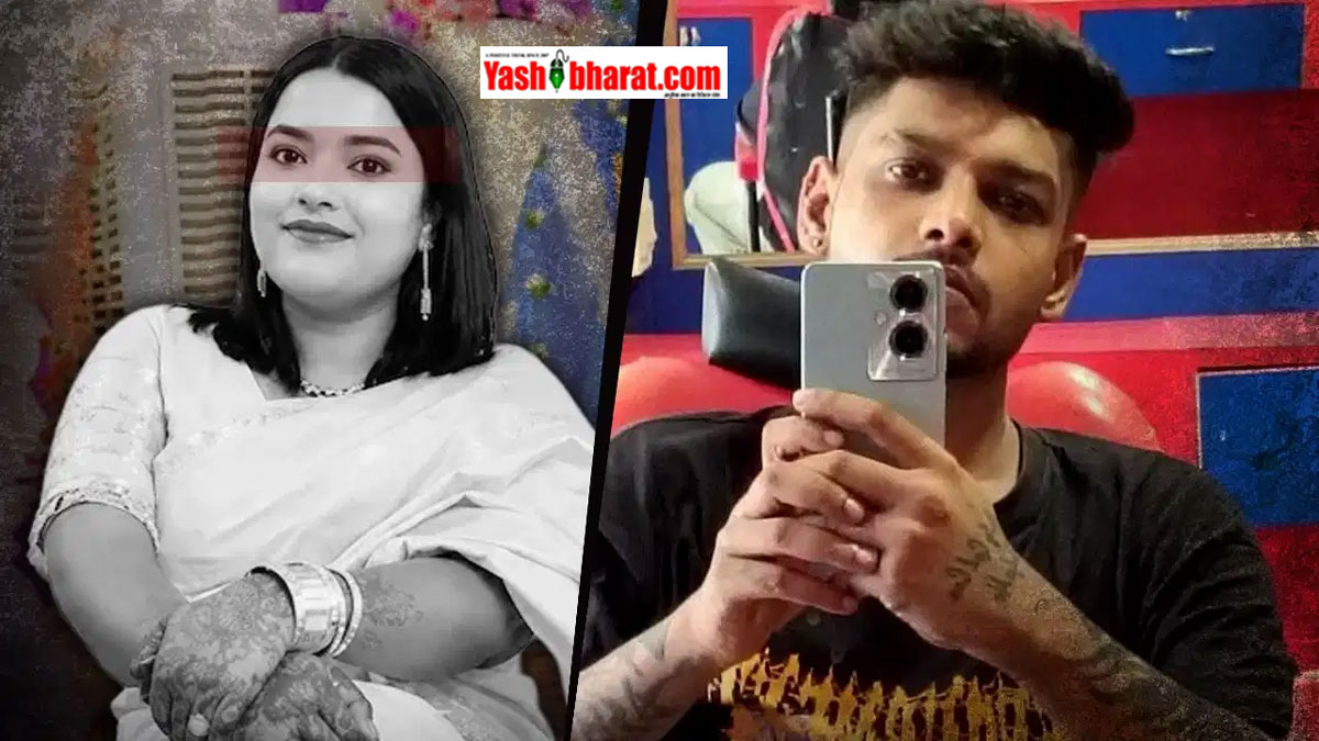 Guwahati Wife Murder Case: गुवाहाटी में पत्नी की बेरहमी से हत्या कर फ्रिज में छिपाया सिर, आरोपी पति ने कोर्ट के बाहर दी एक और कत्ल की धमकी