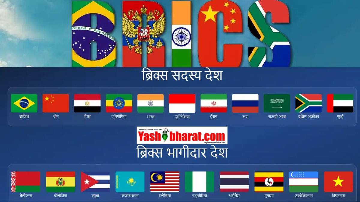 'अतिथि देवो भव': ब्रिक्स सम्मेलन में आए दक्षिण अफ्रीकी डेलीगेट का कैब में छूटा बैग और ₹3 लाख कैश वापस लौटाया; उड़ान से ठीक 30 मिनट पहले सौंपी रकम