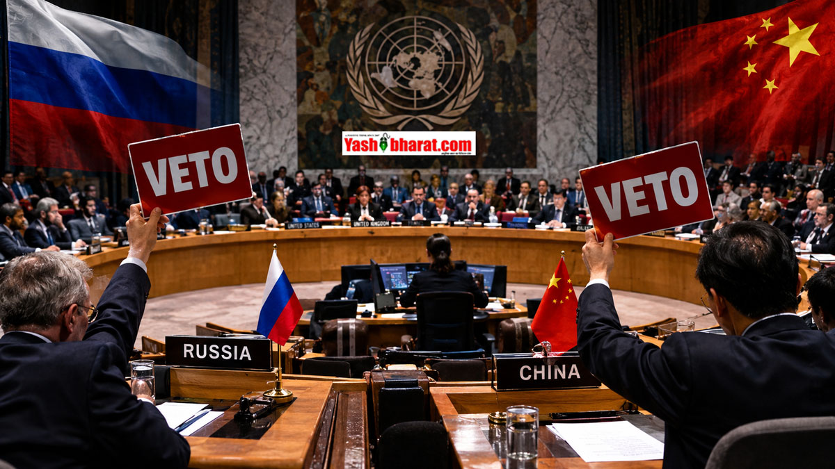 UNSC में महाशक्तियों की भिड़ंत: रूस और चीन ने अमेरिकी प्रस्ताव पर लगाया डबल वीटो; ईरान पाबंदियों की निगरानी करने वाला UN पैनल ठप 62 UNSC में महाशक्तियों की भिड़ंत: रूस और चीन ने अमेरिकी प्रस्ताव पर लगाया डबल वीटो; ईरान पाबंदियों की निगरानी करने वाला UN पैनल ठप