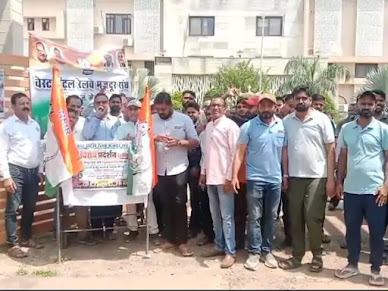 रेल संचालन में कटनी की उपेक्षा को लेकर मजदूर संघ का एनकेजे में प्रदर्शन 22 wcrms kte