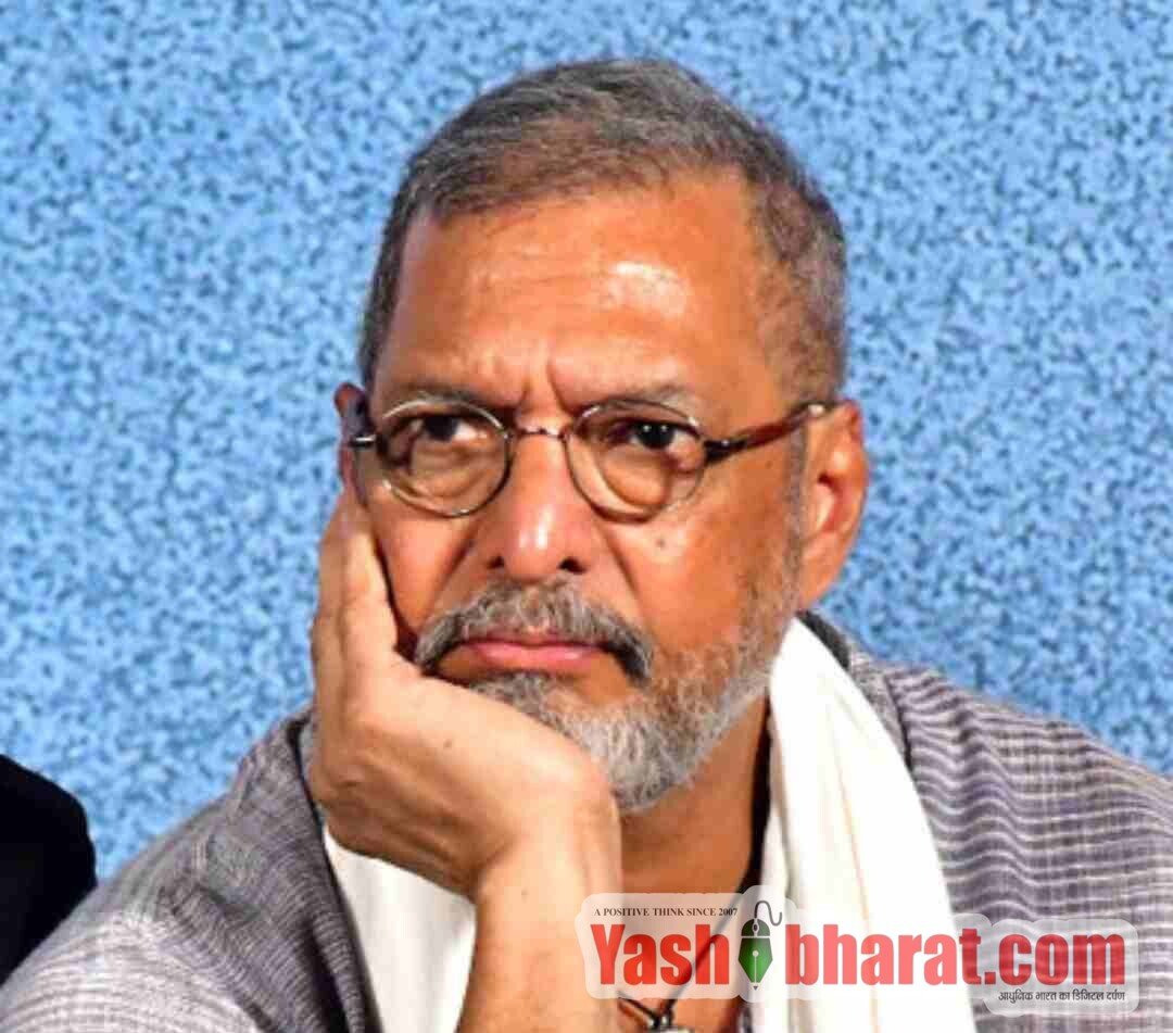 नाना पाटेकर का निधन: मशहूर अभिनेता नाना पाटेकर का गोवा में निधन, 75 साल की उम्र में ली अंतिम सांस 2 नाना पाटेकर का निधन
