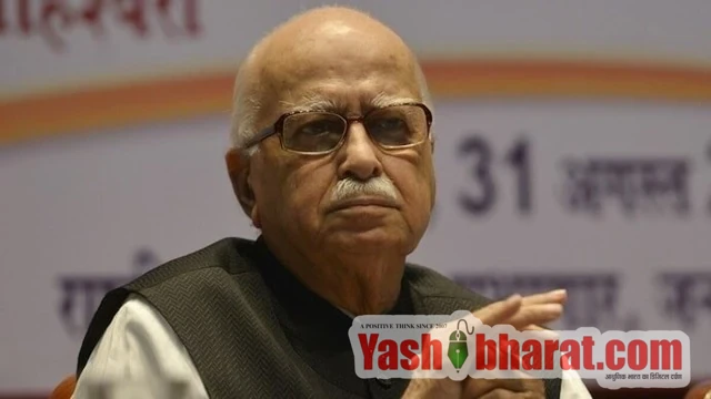 Big Breaking यशभारत डॉट कॉम: लालकृष्ण आडवाणी अपोलो अस्पताल में भर्ती, सीने में संक्रमण की शिकायत 10 14096 1792172152279 jqnk 1792172157073 hEGN da86b065 0f02 448d b4ec 5993a743f1c7 0olU