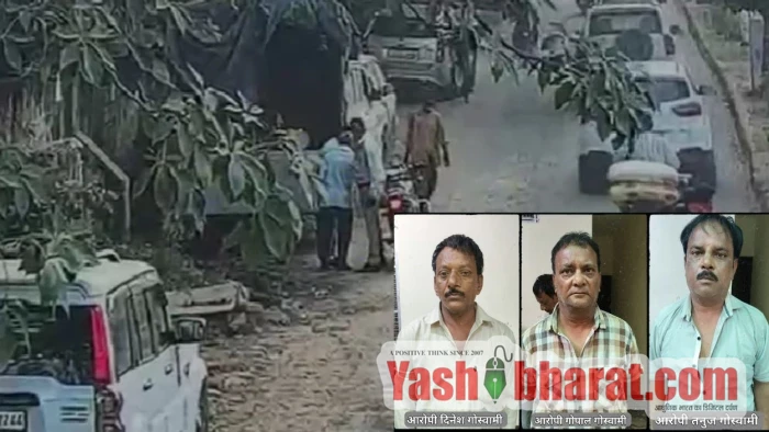 मुरार में ठगी: रुपये दोगुने करने का झांसा, बुजुर्ग की अंगूठी ले उड़े 3 ठग गिरफ्तार 1 16 10 2026 murar thai m