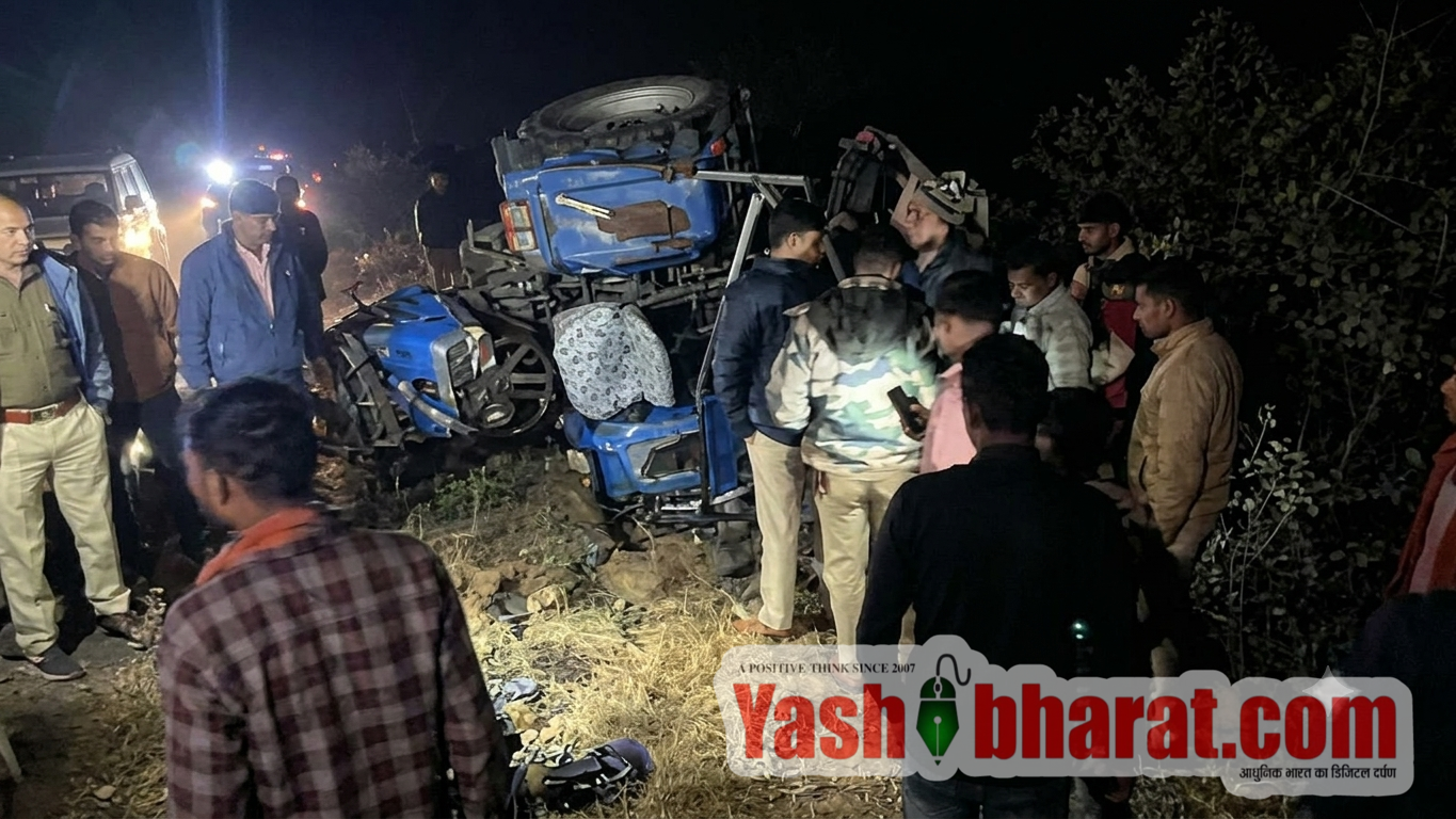 29/10/26 नौरोजाबाद सड़क हादसा: धनवार-हड़हा के बीच भयानक हादसा, ट्रैक्टर चालक की मौके पर मौत 10 नौरोजाबाद सड़क हादसा