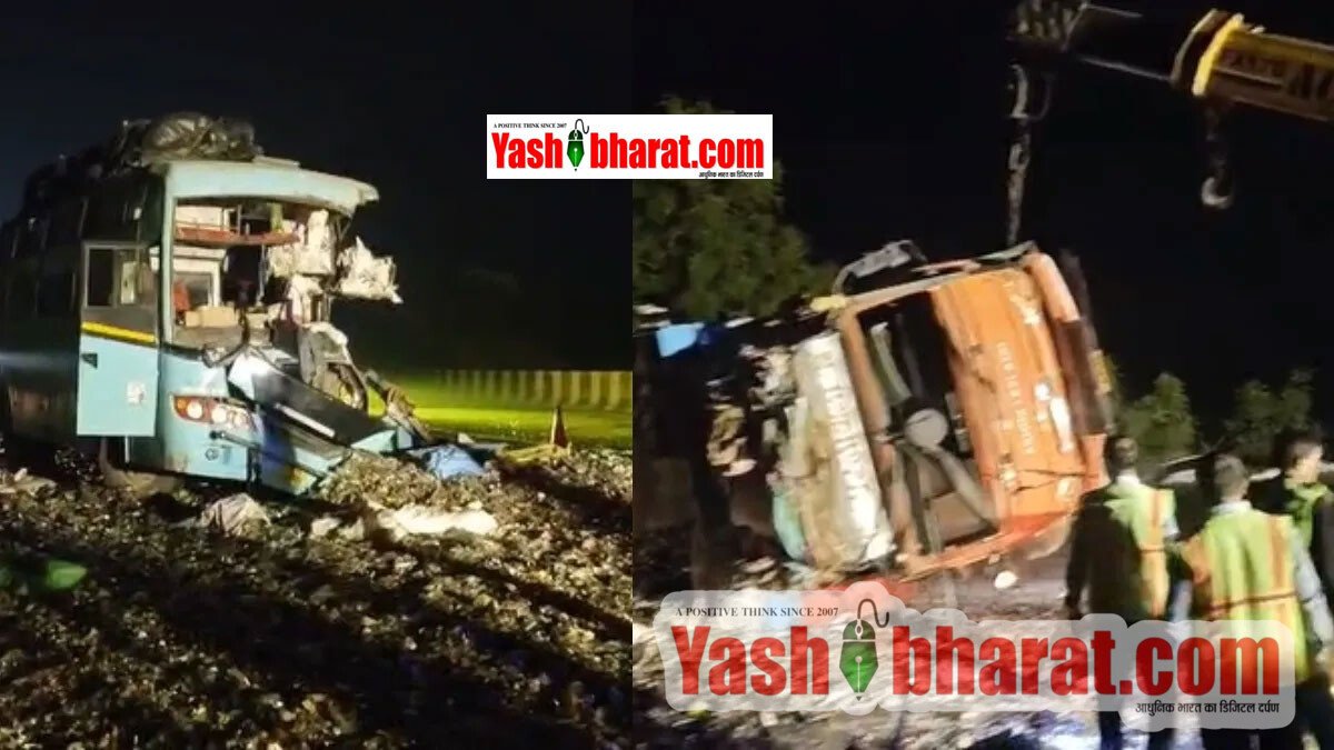 यमुना एक्सप्रेसवे पर ओवरटेक के चक्कर में कांच से भरे कैंटर से टकराईं दो बसें, आधा दर्जन से अधिक यात्री घायल 3 यमुना एक्सप्रेसवे पर ओवरटेक के चक्कर में कांच से भरे कैंटर से टकराईं दो बसें, आधा दर्जन से अधिक यात्री घायल