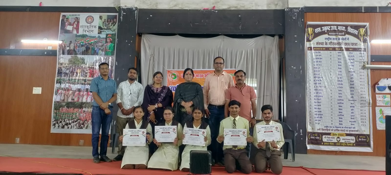 स्वदेशी से स्वावलंबन और उद्यमिता से रोजगार सृजन की ओर बढ़ें युवा : वंदना गेलानी 22 IMG 20261002 WA0021