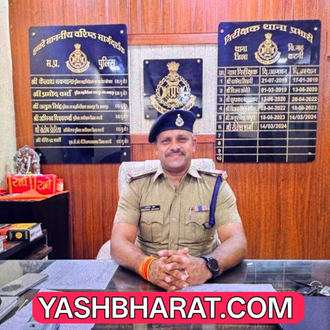 कटनी से निरीक्षक अभिषेक चौबे सहित मध्यप्रदेश के 37 पुलिसकर्मी होंगे पुरस्कृत, डीजीपी कैलाश मकवाना ने वर्ष 2024-25 के लिए कि प्रतिष्ठित के. एफ.रुस्तम जी पुरस्कार की घोषणा 22 IMG 20261002 WA0085