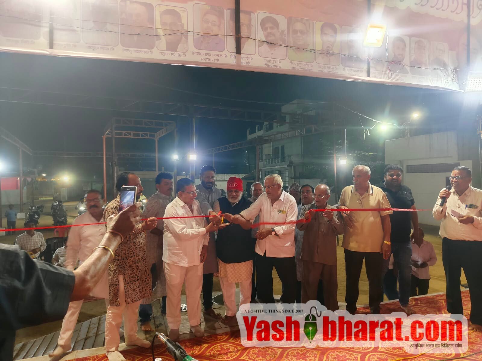 IMG 20261005 WA0112