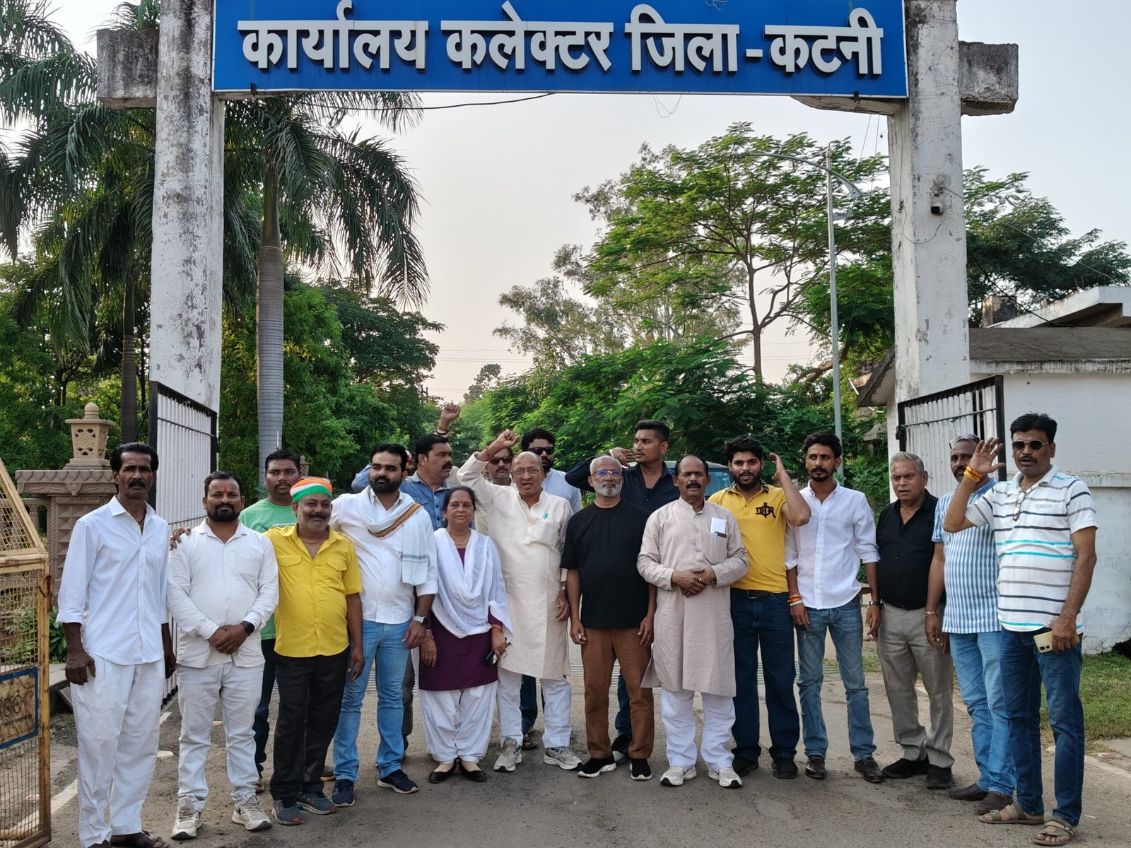 लोकतंत्र की रक्षा के लिए कलेक्ट्रेट पर गरजी कांग्रेस, निर्वाचन आयोग की जवाबदेही को लेकर जोरदार प्रदर्शन 18 IMG 20261008 WA0055 scaled
