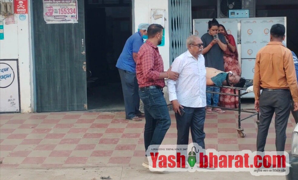 उत्कृष्ट ग्रामीण बैंक में टीम लीडर के पद पर पदस्थ कर्मचारी की संदिग्ध परिस्थितियों में मौत, परिजनों ने हत्या की जताई आशंका 3 IMG 20261017 WA0074