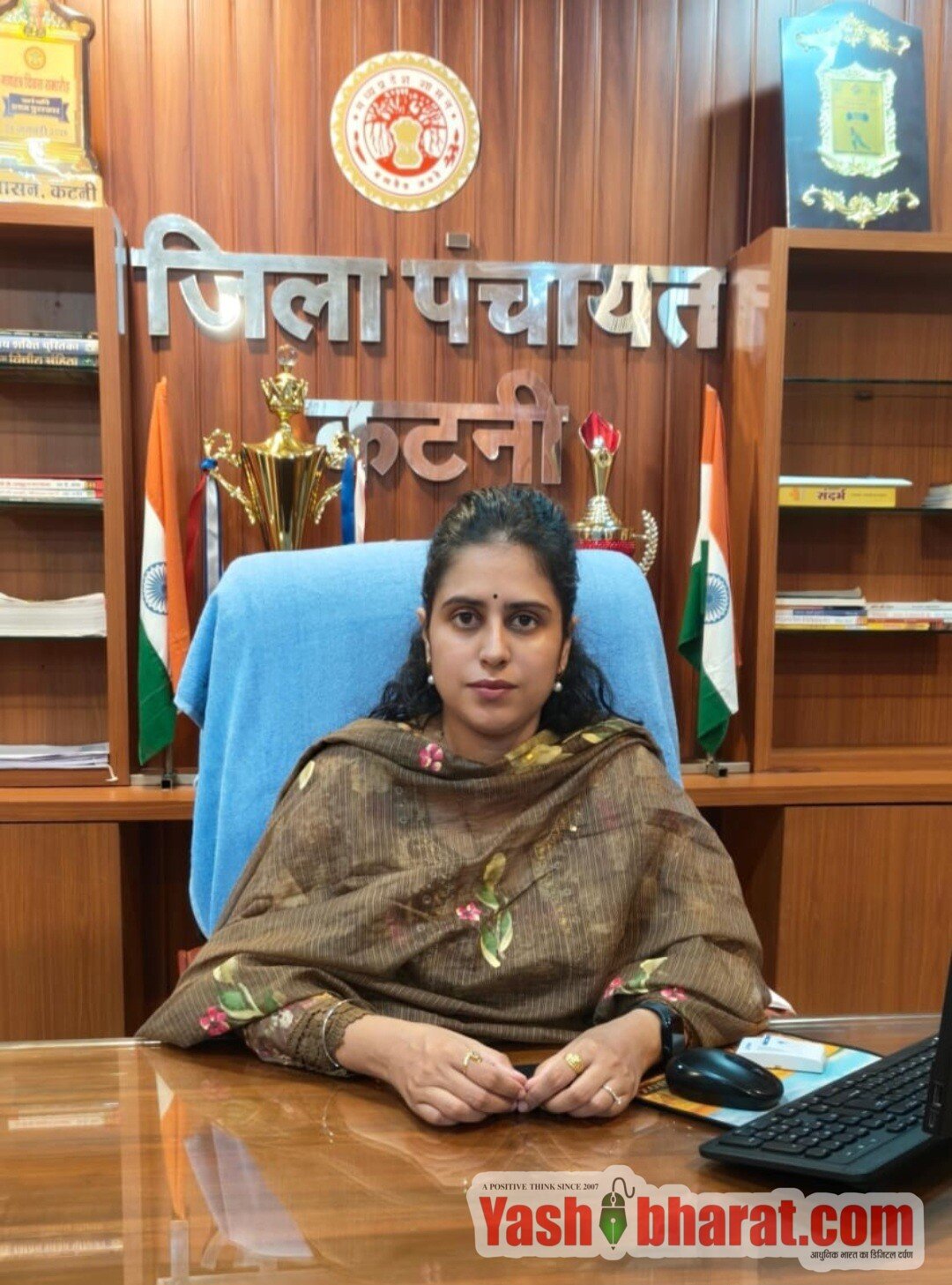 Katni Panchayat News: अब पंचायत भवन से ही चलेंगे ग्राम पंचायत कार्यालय, ZP CEO हर सिमरनप्रीत कौर ने दिए सख्त निर्देश 10 IMG 20261024 WA0028