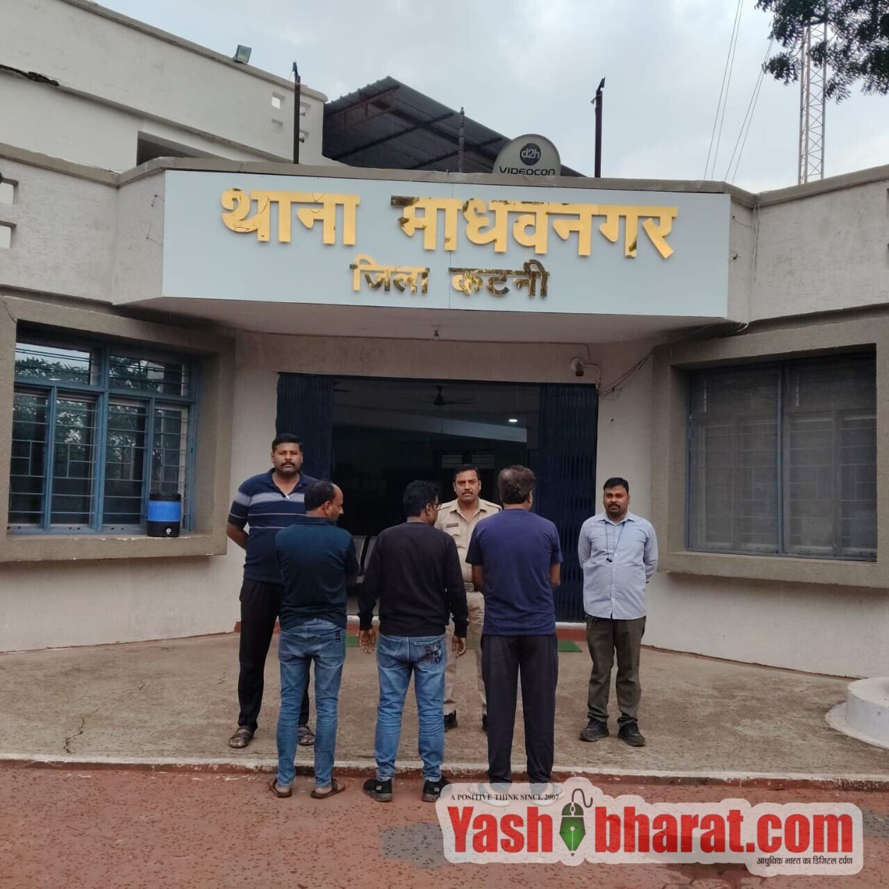 माधवनगर पुलिस की जुआरियों पर कार्रवाई, तीन गिरफ्तार,ताश के 52 पत्तों के साथ 25,900 रुपये नकद जब्त 2 IMG 20261028 WA0044