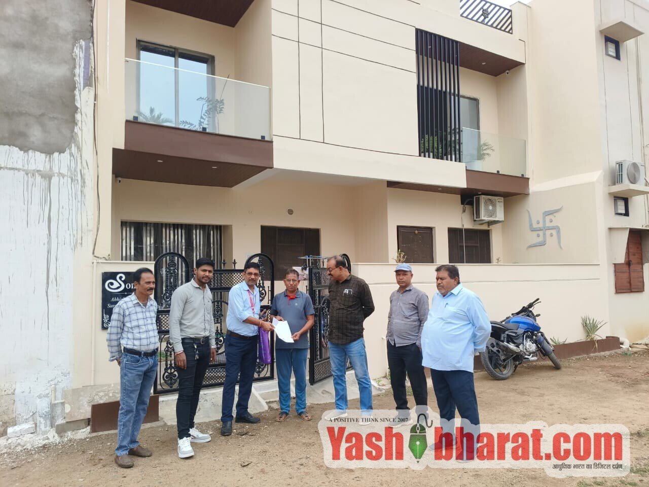 अनधिकृत कॉलोनियों को विकास की मुख्यधारा से जोड़ने निगम की पहल को मिल रहा सकारात्मक प्रतिसाद,विकास शुल्क जमा कराने में नागरिक दिखा रहे रुचि, छह गठित दलों द्वारा वार्डवार डिमांड नोटिस वितरण जारी 2 IMG 20261030 WA0051