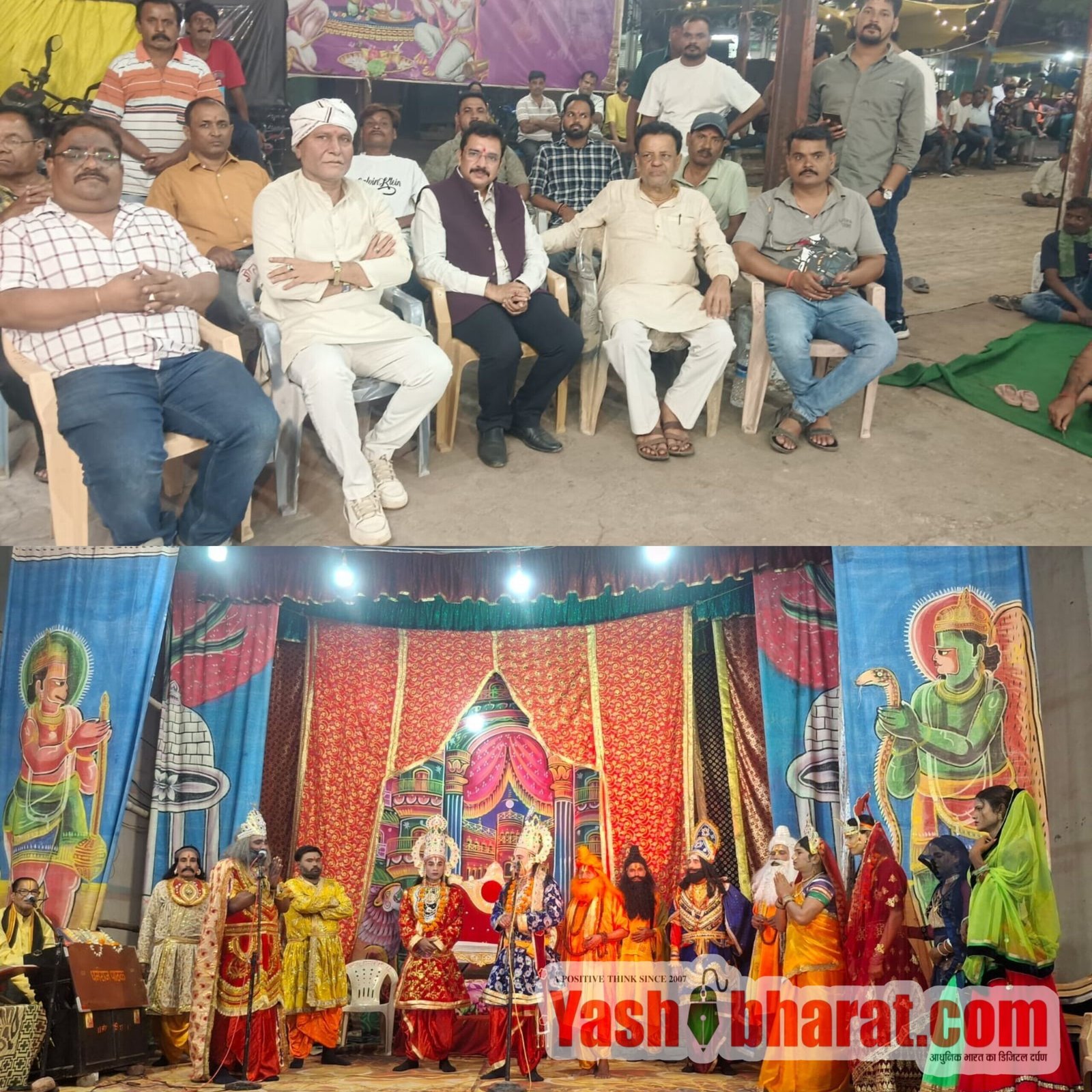 गोल बाजार रामलीला में दशरथ-मंथरा-कैकई संवाद का शानदार मंचन, दर्शकों की उमड़ी भीड़ 1 Picsart 26 10 12 23 09 22 650 scaled