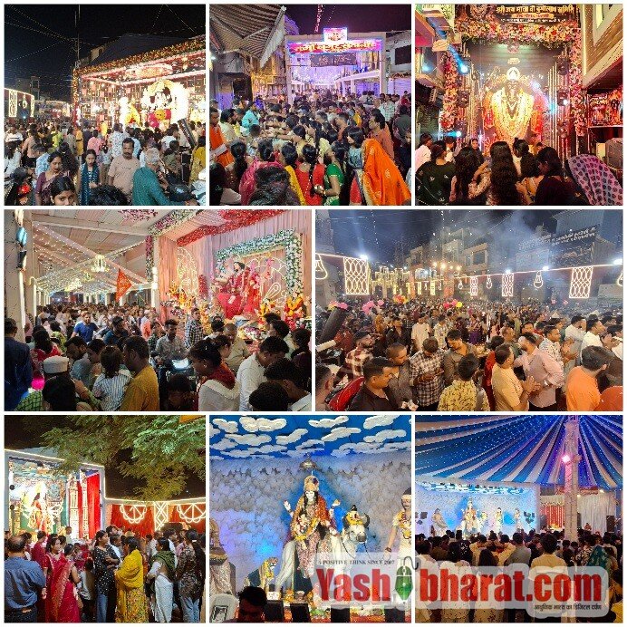 प्यारा सजा है तेरा दरबार ....दुर्गाष्टमी पर सड़कों पर उतरा श्रद्धा का सैलाब, जयकारों से गूंजा कटनी,जगह-जगह सजे मां दुर्गा के दरबार,भंडारों में उमड़े श्रद्धालु; देवी जागरण और भजन संध्या से देर रात तक भक्तिमय रहा माहौल 9 Picsart 26 10 19 01 43 33 685