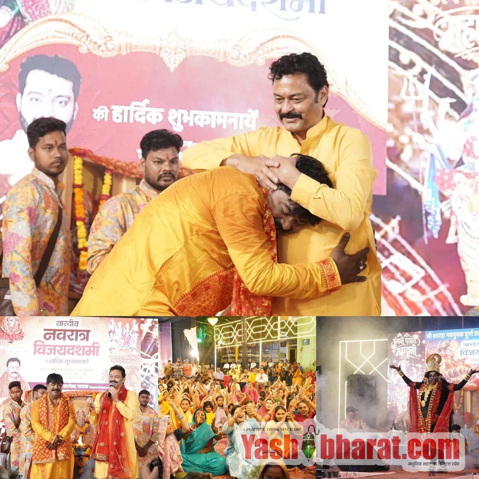 मनीष अग्रवाल के भजनों पर भक्तिमय हुआ रामलीला परिसर, महामाई की भक्ति में झूमे श्रद्धालु 10 Picsart 26 10 20 09 59 10 204 scaled